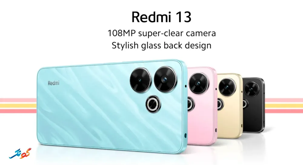 دوربین مشخصات redmi 13